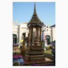 Thai King : 80th Celebration Birthday,